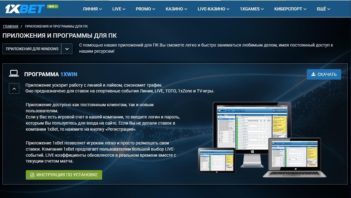 Oscitancer nriitante 1xhee