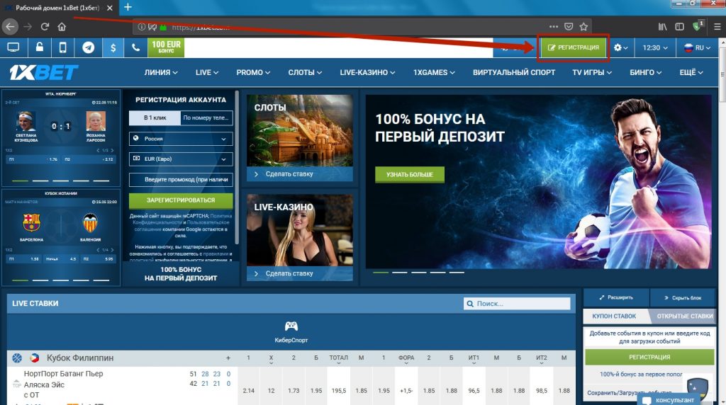 Zulabet Casino Overview