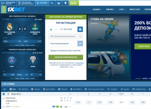 1xBet разрешена в Казахстане