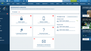 B zopitivamente nr sobre Direção 1 1x